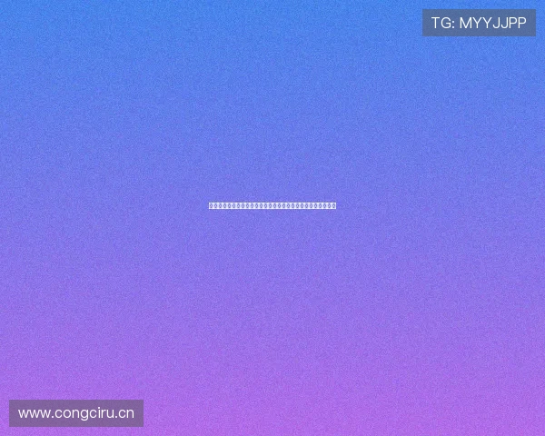 新视觉体育官网登录入口全面解析,畅享无忧体育娱乐平台体验