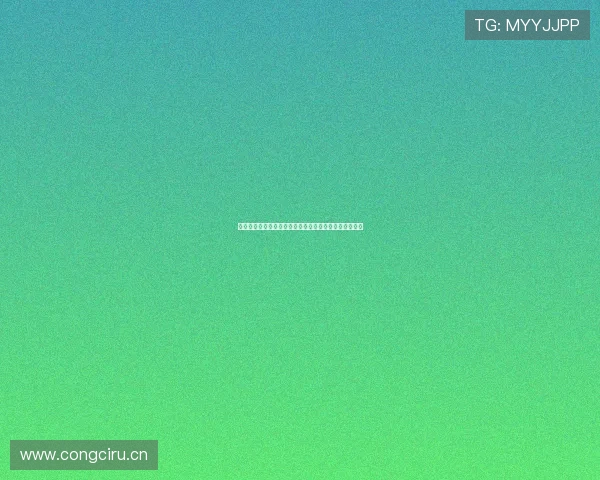 看球通在线体育直播平台免费观看最新赛事全程解说体验 看球通在线体育直播平台免费观看最新赛事全程解说体验